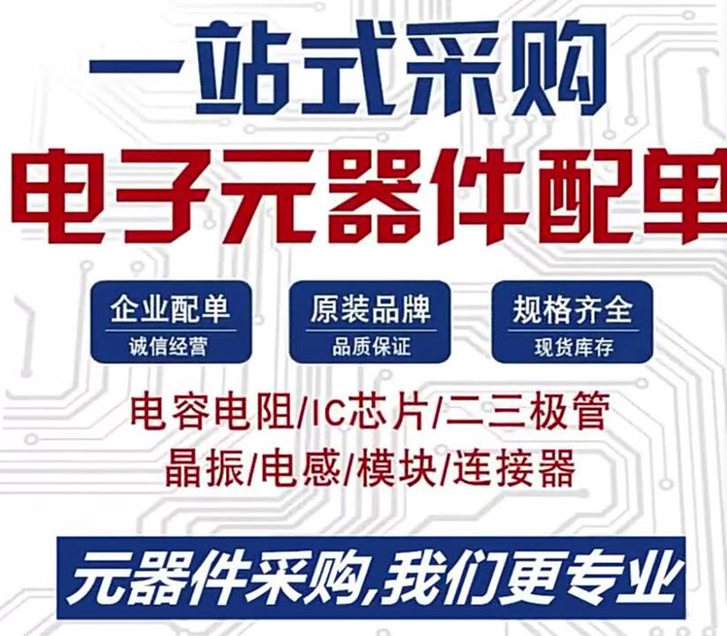 3C数码配件如何选择?