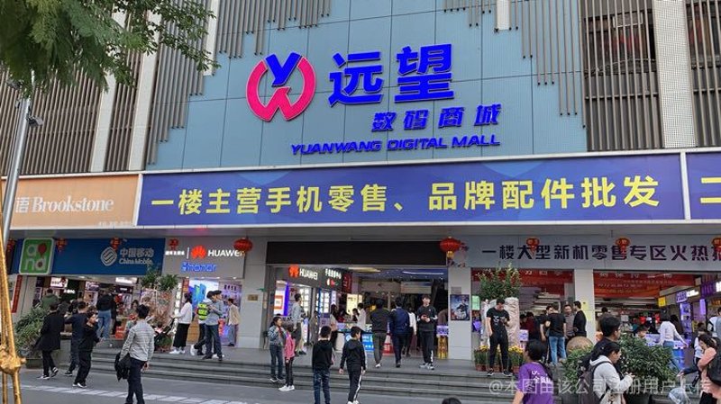 3C数码配件,如何选择最合适的那一款?